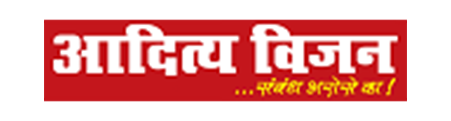 logo balkshi 6